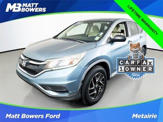 Used 2016 Honda CR-V SE image 1