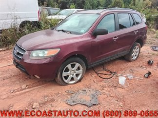 Used 2007 Hyundai Santa Fe Limited image 1
