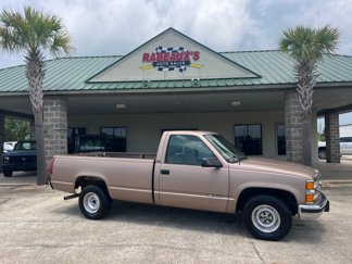 Used 1995 Chevrolet Silverado 1500 2WD Regular Cab image 1
