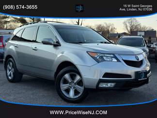 Used 2012 Acura MDX image 1