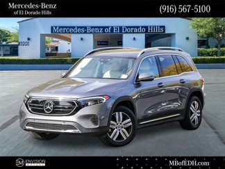 Used 2023 Mercedes-Benz EQB 300 4MATIC image 1