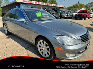 Used 2008 Mercedes-Benz S 550 image 1