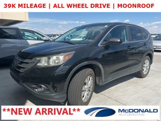 Used 2012 Honda CR-V EX image 1