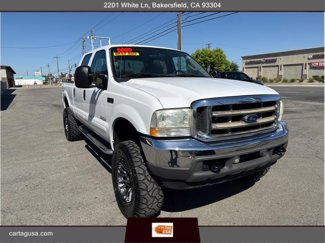 Used 2003 Ford F250 XLT image 1