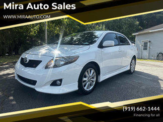 Used 2009 Toyota Corolla S image 1