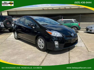 Used 2011 Toyota Prius Three image 1