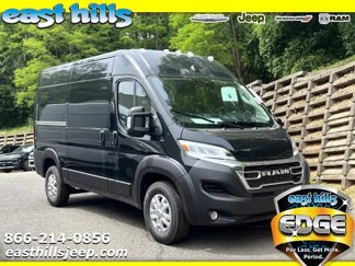 New 2025 RAM ProMaster 1500 image 1