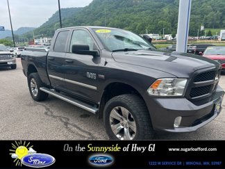 Used 2017 RAM 1500 Express image 1