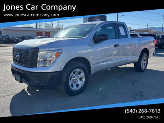 Used 2017 Nissan Titan S image 1