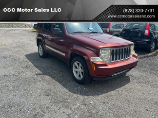 Used 2008 Jeep Liberty Limited w/ Trailer Tow Class III Group image 1