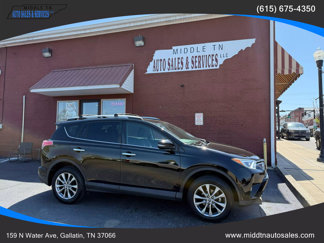 Used 2017 Toyota RAV4 Limited image 1