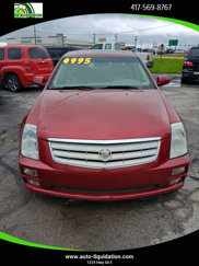 Used 2006 Cadillac STS w/ Preferred Equipment Group image 1