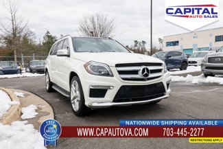 Used 2015 Mercedes-Benz GL 550 4MATIC image 1