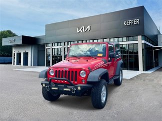 Used 2015 Jeep Wrangler Sport video 1