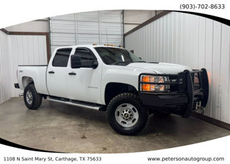 Used 2014 Chevrolet Silverado 2500 W/T image 1