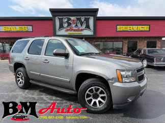 Used 2007 Chevrolet Tahoe LT w/ LT Preferred Equipment Group image 1