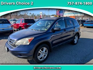 Used 2010 Honda CR-V EX image 1
