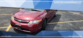 Used 2007 Honda Civic LX image 1