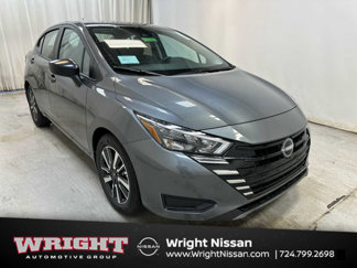 New 2025 Nissan Versa S image 1