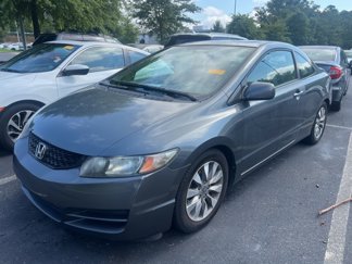 Used 2010 Honda Civic EX image 1
