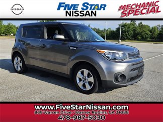Used 2017 Kia Soul image 1