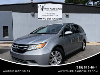 Used 2016 Honda Odyssey EX-L image 1