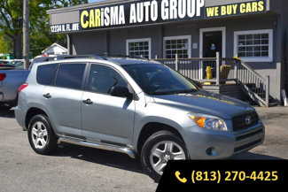 Used 2008 Toyota RAV4 2WD image 1