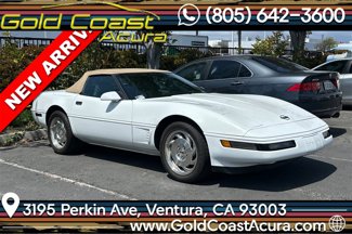 Used 1995 Chevrolet Corvette Convertible image 1