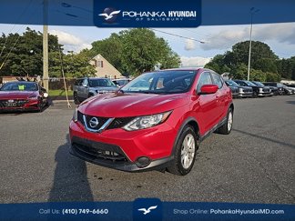 Used 2018 Nissan Rogue Sport S image 1