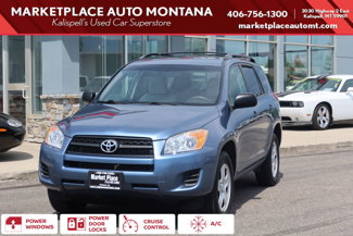 Used 2012 Toyota RAV4 4WD image 1