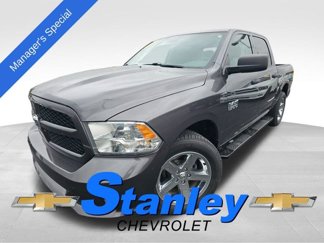 Used 2016 RAM 1500 Express image 1