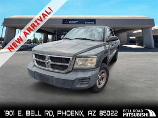 Used 2008 Dodge Dakota SXT image 1