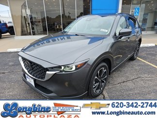 Used 2022 MAZDA CX-5 AWD 2.5 S w/ Premium Package image 1