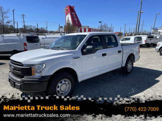 Used 2020 Ford F150 XL w/ Equipment Group 101A Mid image 1
