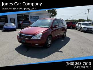 Used 2011 Kia Sedona EX w/ Luxury Pkg image 1