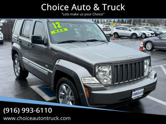 Used 2012 Jeep Liberty Sport image 1