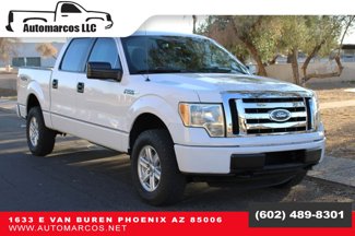 Used 2012 Ford F150 XL image 1