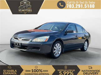 Used 2006 Honda Accord EX image 1