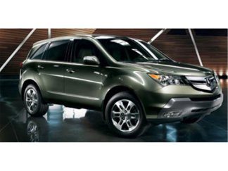 Used 2007 Acura MDX image 1
