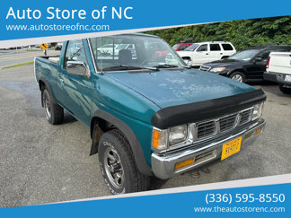 Used 1995 Nissan Pickup XE image 1