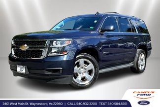 Used 2017 Chevrolet Tahoe LS w/ All-Season Package image 1