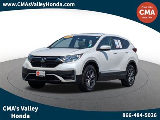 Certified 2020 Honda CR-V EX-L image 1