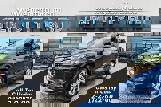 New 2025 Ford Escape Active image 1