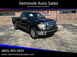 Used 2009 Ford F150 XLT image 1