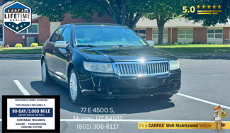 Used 2006 Lincoln Zephyr image 1