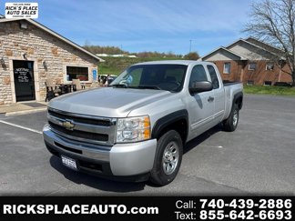 Used 2010 Chevrolet Silverado 1500 LT image 1