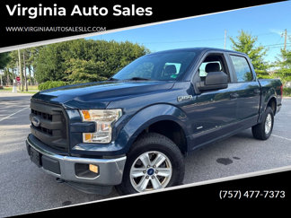Used 2016 Ford F150 XL w/ Equipment Group 101A Mid image 1
