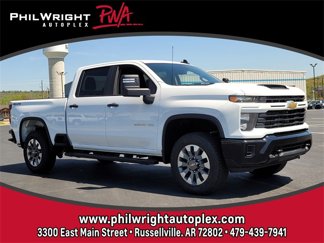 New 2025 Chevrolet Silverado 2500 Custom w/ Custom Convenience Package image 1