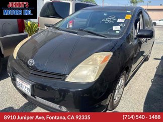 Used 2005 Toyota Prius image 1