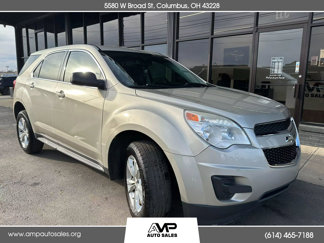 Used 2015 Chevrolet Equinox LS image 1